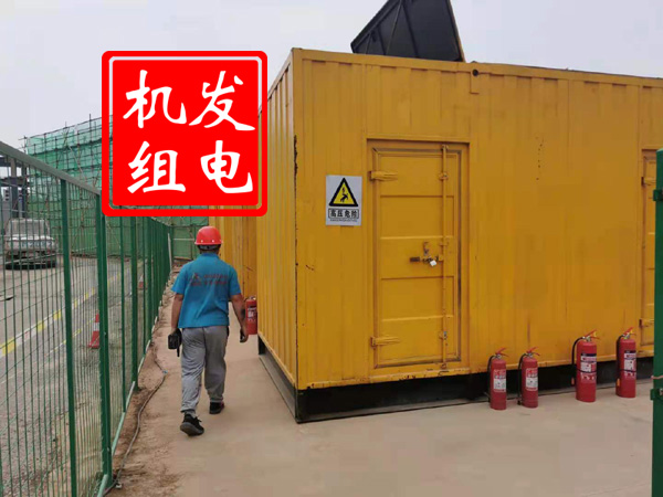 灵丘出租发电机常规保养内容