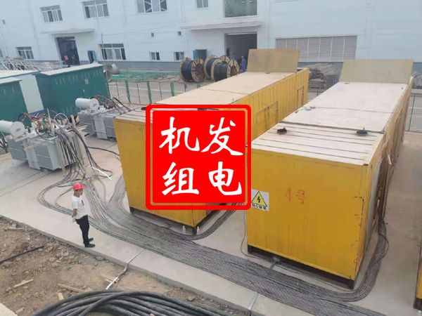 灵丘发电机租赁必备常识