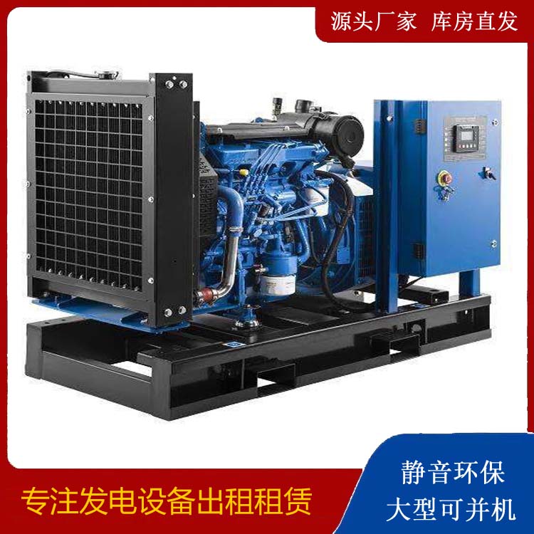 灵丘出租发电机 潍柴发电机一定要预防通风管道的堵塞和灰尘