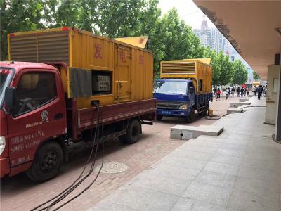 灵丘发电车租赁-关于柴油发电机电压问题