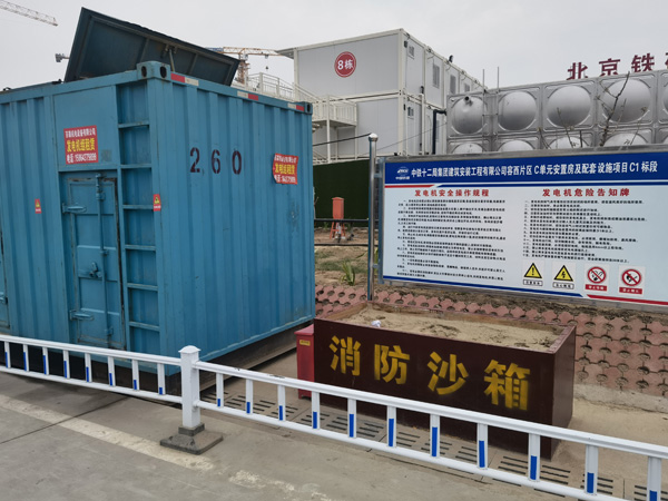 灵丘发电机租赁-电缆长度过长会对 100KW 发电机造成哪些影响？