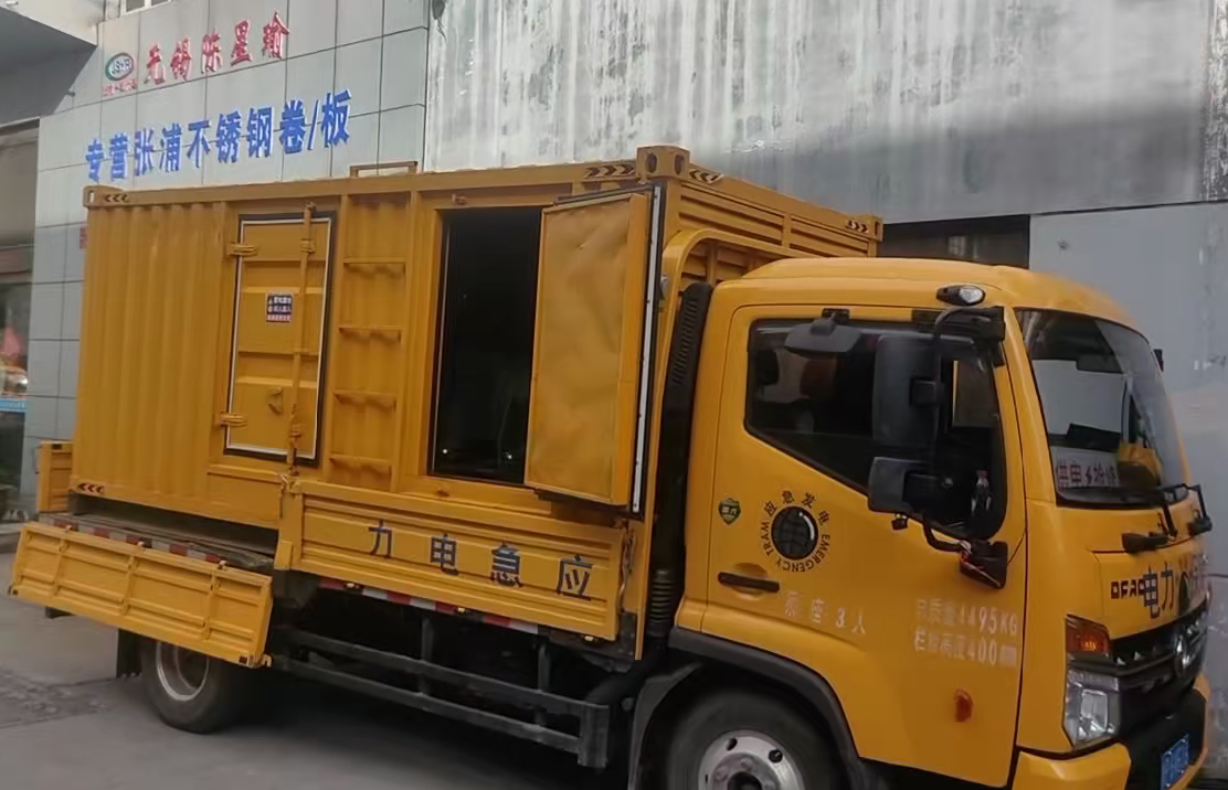灵丘安装和使用柴油发电机组需要注意哪些事项？