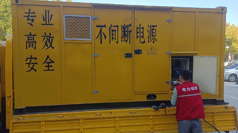灵丘柴油发电机组和UPS电源配合使用时，如何避免切换过程中的电力中断？